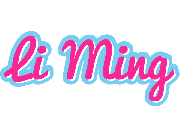 Li Ming popstar logo